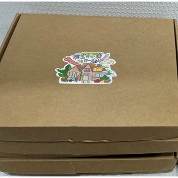 全新未拆 TOP登陸少年組合 單人檯曆款《有五只小熊住在一起》正版未綁定 蘇新皓 家族款 朱志鑫 全套未拆