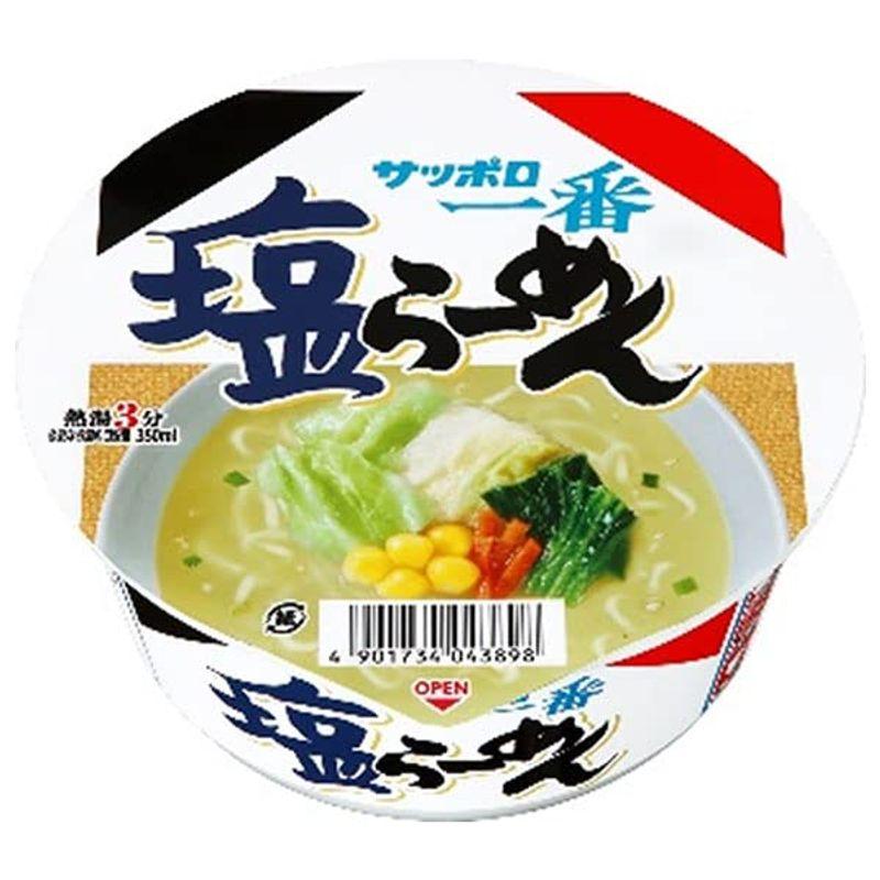 サンヨー食品 サッポロ一番 塩らーめん どんぶり 75g×12個入