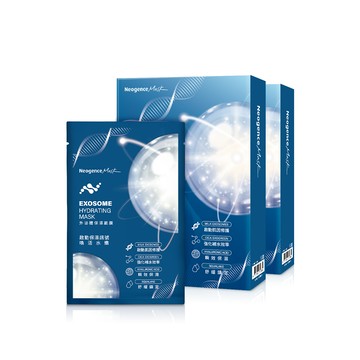 【霓淨思】外泌體保濕面膜-4入盒裝買一送一(8入)