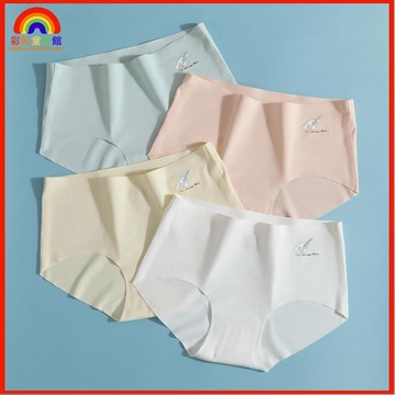 💖優質面料💖【4件組】兒童女內褲女童7A級抑菌冰絲少女內褲冰絲裸感舒適透氣不夾臀純棉內檔UK