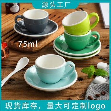 咖啡杯套裝陶瓷特濃杯縮杯美式意式歐式拿鐵杯卡布杯75ml白邊