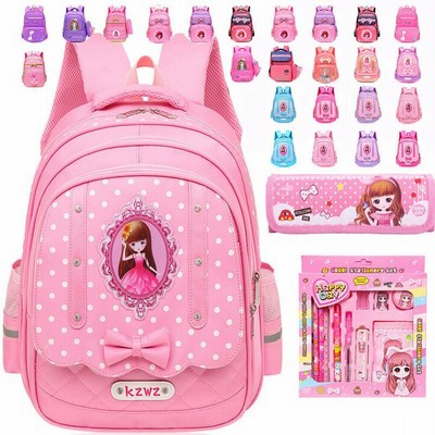 子供用 可愛い リュックサックの通販 580件の検索結果 Lineショッピング