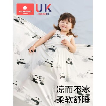 嬰兒蓋毯寶寶冰絲毯莫代爾夏季薄款兒童空調被新生兒午睡毯子涼被