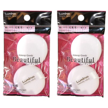 Lumina 露蜜 蜜粉粉撲2件組 細絨迷你 2組 白色/無香味