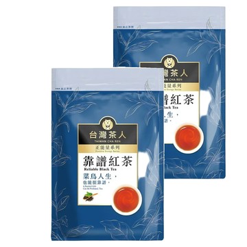 台灣茶人 正能量系列 靠譜紅茶  新鮮原片茶葉切碎製成  25入  2g  2袋