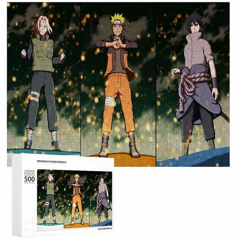 ジグソーパズル 500ピース Naruto ナルト うずまきナルト サスケ プレゼント クリスマス ギフト 誕生日 Puzzle 学生 子供 大人 お 通販 Lineポイント最大get Lineショッピング