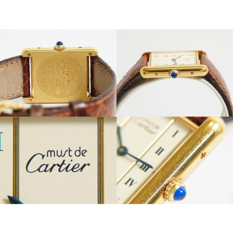 本物 カルティエ Cartier マスト タンク LM ヴェルメイユ 腕時計 QZ クオーツ 925 GP ゴールド メッキ アイボリー文字盤  W1002653 ボーイズ 中古 | LINEショッピング