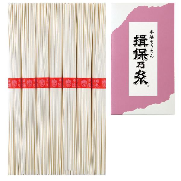 手延素麺揖保乃糸(上級品)7束 SJ-10 そうめん ギフト セット