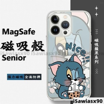 汤姆猫三星 A56 A35 A16手機保護殼A55 A36 A15 S24 s22 s25手機殼防摔殼