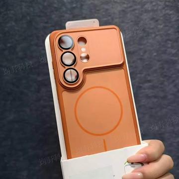 磨砂膚感撞色 帶鏡頭貼 防摔殼 適用於 三星 Galaxy S26 Ultra S26+ S26Plus 手機殼 保護殼