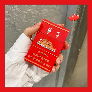 華子適用新款airpods3保護套airpodspro2保護殼蘋果無線藍牙耳機殼盒airpods4搞怪第三代創意男生小眾軟硅膠