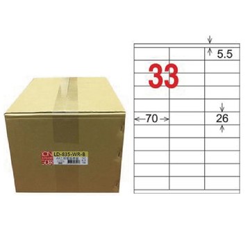 【龍德】LONGDER 三用電腦標籤 A4 33格 26*70mm可再貼1000張/箱 LD-835-WR-B(適用雷射、噴墨、影印)