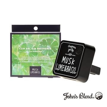 日本John’s Blend 車用夾式擴香盒 青檸羅勒
