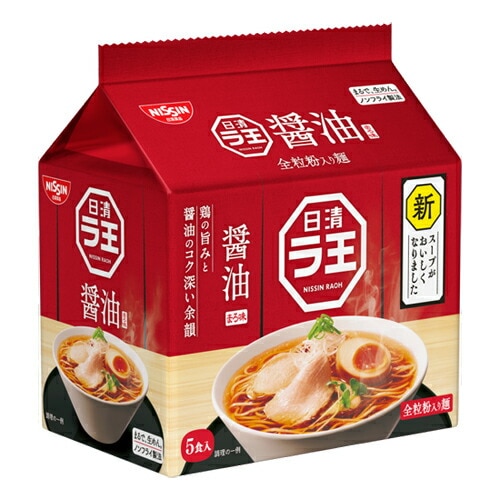 ラ王 醤油 5食パック