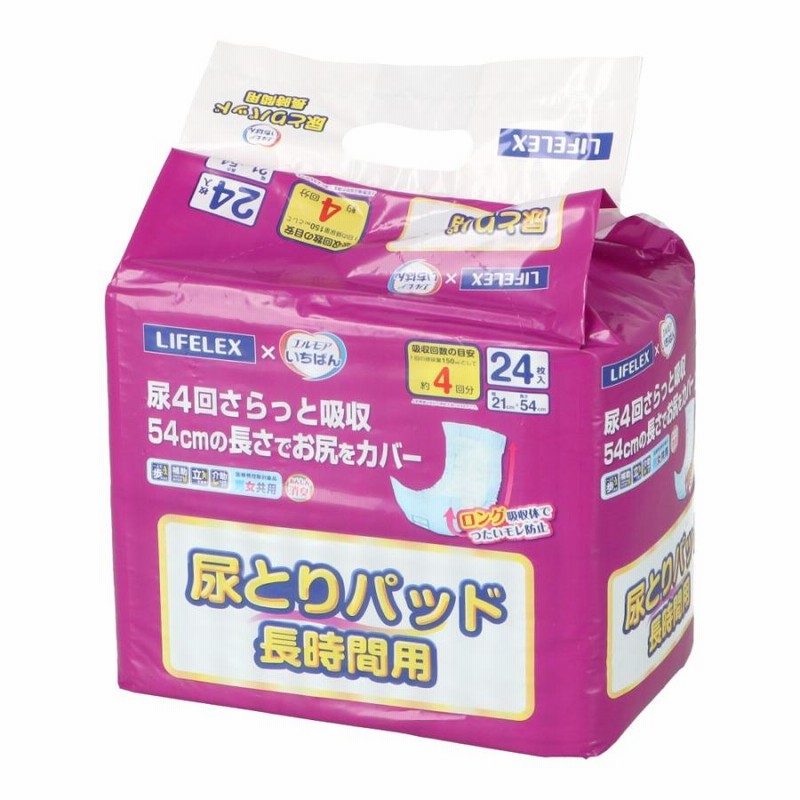 エルモアいちばん尿とりパッドプラス 12パック 【公式通販】