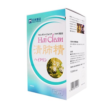 270 tablets of Japanese medicine king Kiyoshi pulmonary pulmonary