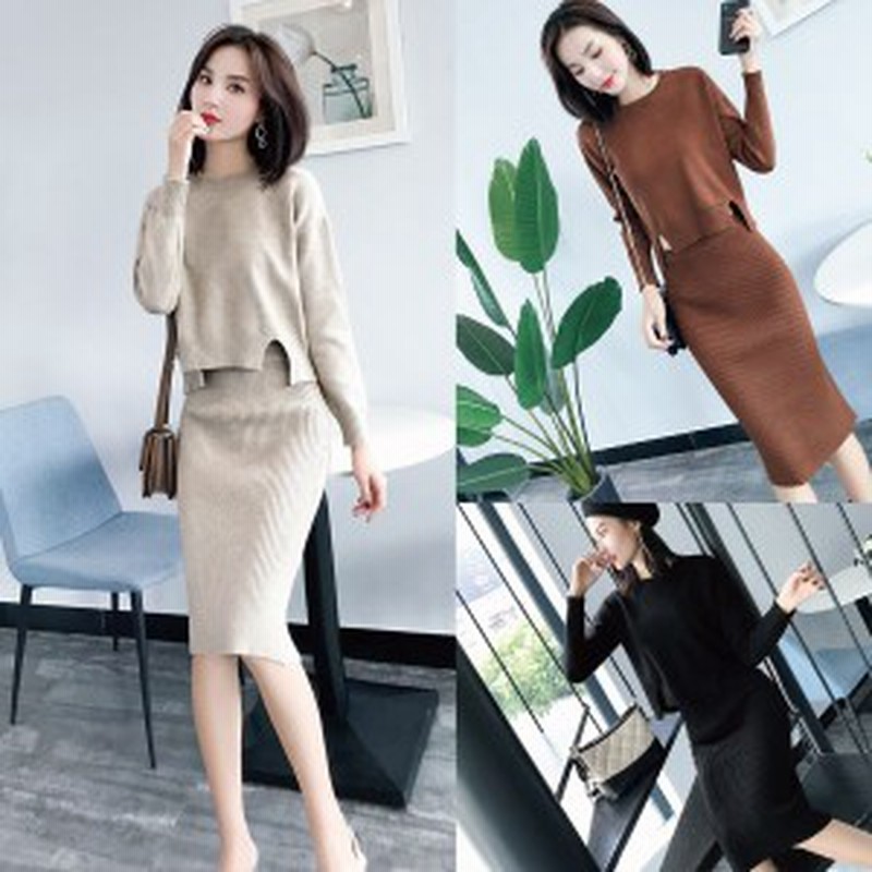 セットアップ ニットスカート ツーピース タイトスカート リブ カジュアル シンプル 上品 秋冬 デート オフィス 通販 Lineポイント最大1 0 Get Lineショッピング