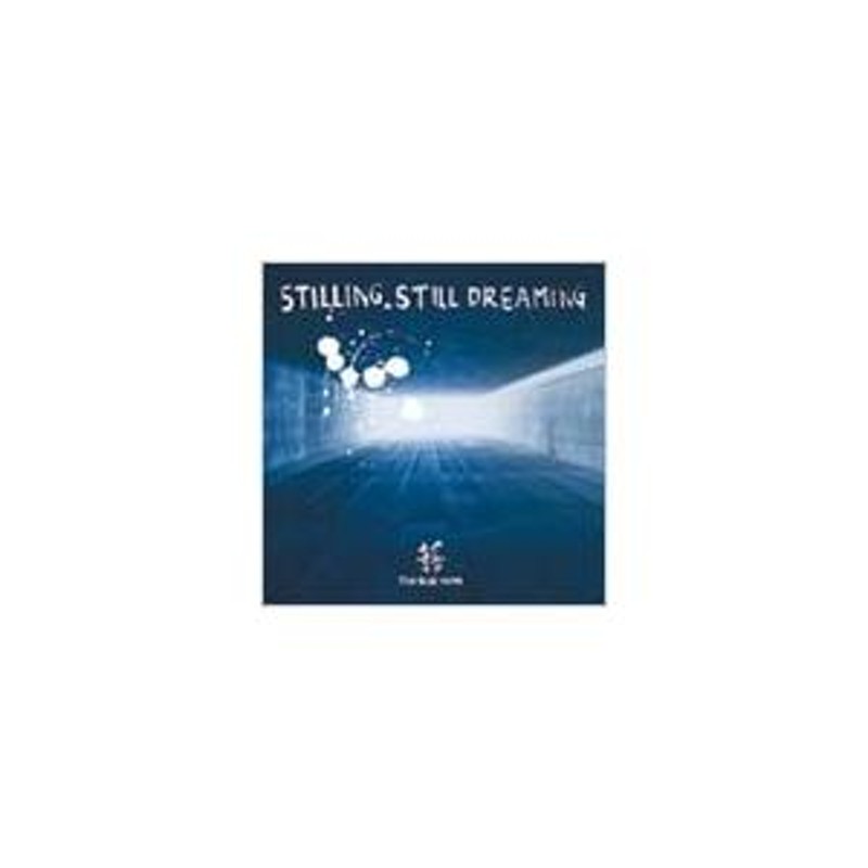 THA BLUE HERB STILLING STILL DREAMING CD | LINEブランドカタログ