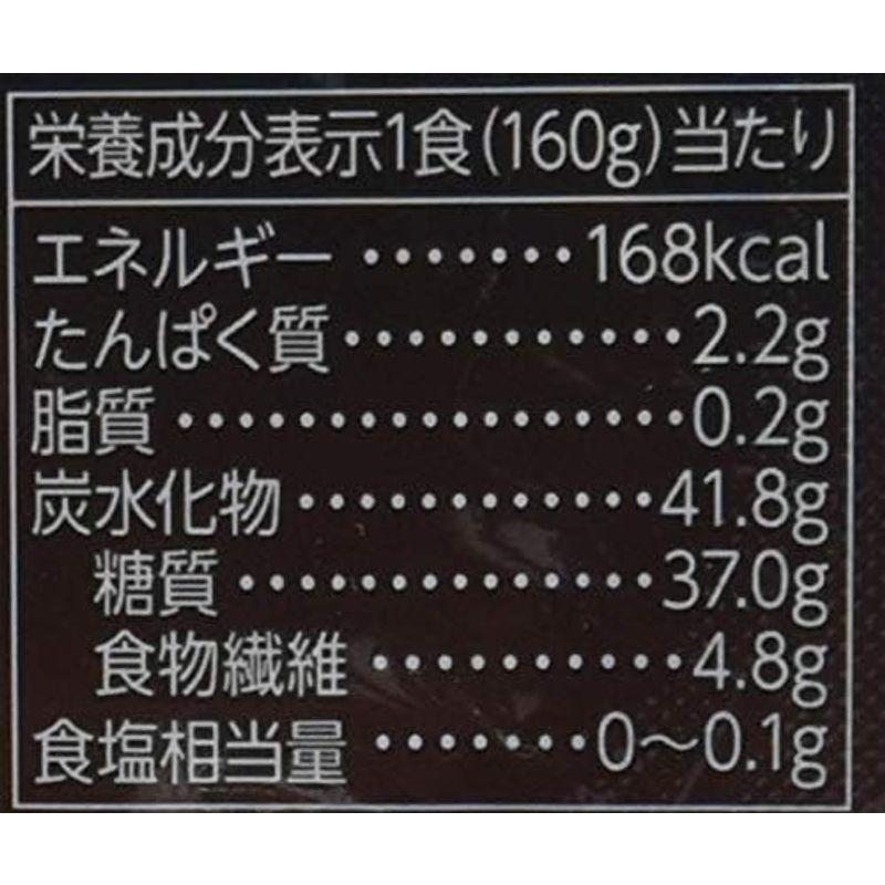 大塚食品 マンナンごはん 160g×8個