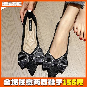 尖頭單鞋女春平底2026新款百搭淺口船鞋軟底配裙子大碼女鞋41一43