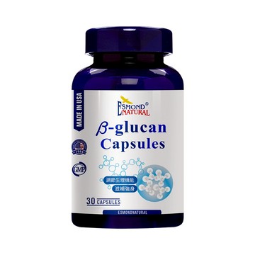 【愛司盟】β-聚葡萄糖膠囊 30顆/瓶 每顆500mg 啤酒酵母萃取 全素可食 調整體質 增強體能【壹品藥局】