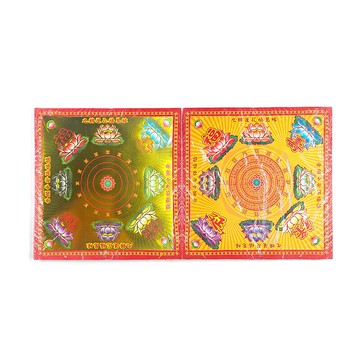 【燙金紙】九轉蓮花 燙金蓮花紙 福祿延壽 祭祀 拜拜