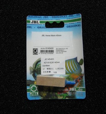 【西高地水族坊】德國JBL 氣泡木 汽泡木45mm