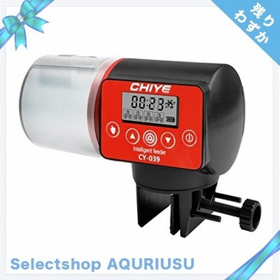 Upslon 魚用自動給餌器 静音 餌やり器 タイムフィーダー 金魚オートフィーダー 水族水槽用 熱帯魚 えさ 水槽セッ 通販 Lineポイント最大get Lineショッピング