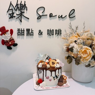 華麗可可繪圖蛋糕 客製化  生日蛋糕 貓咪繪圖 慶生 節日