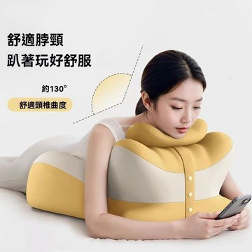 🔥床上趴睡枕🔥 情侶靠背神器 多功能趴趴輔助墊  趴趴枕 胃返流墊 玩睡枕 專用枕頭趴 防反酸靠墊 減壓靠墊 趴枕