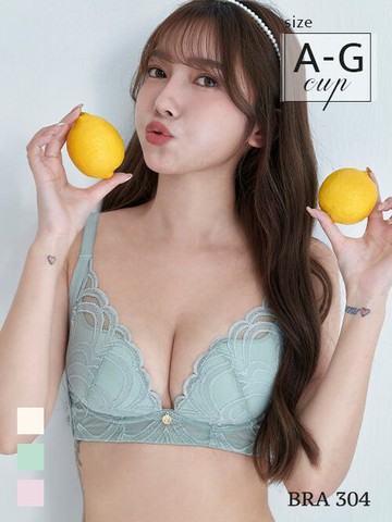 BRA304 無鋼圈【奶糖爆爆】聚攏包覆調整型內衣單件 3色