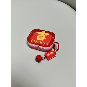 新年款吉適用airpodspro3保護套airpods4保護套蘋果耳機保護殼airpodspro2代耳機殼三四代airpods3藍牙耳機套