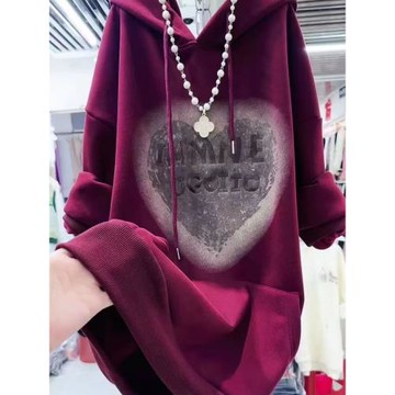 加厚大碼300斤連帽加絨衛衣女2023新款秋冬寬松時尚洋氣遮肉上衣