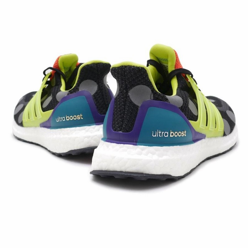 Adidas ultra on sale boost x kolor