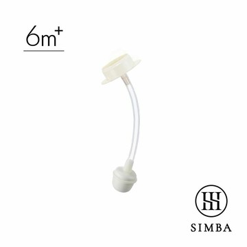 小獅王辛巴Simba 蘊蜜寬口奶瓶蝶型吸管組 SW7011★衛立兒生活館★