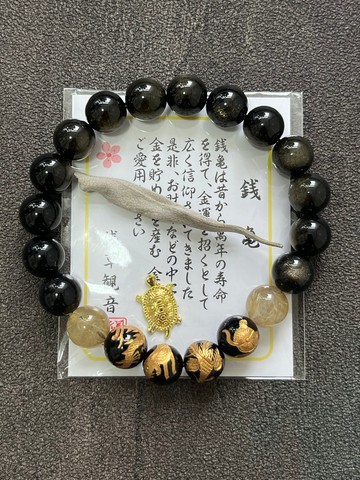 日本人氣 金雕四神獸黑瑪瑙 x 金髮晶 x 金曜石 五行金屬性 手串