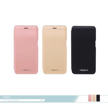 OPPO 原廠R11 專用 側掀皮套 書本式/ 翻蓋保護套 (OPPO台灣公司貨)
