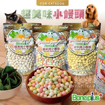 PV超美味小饅頭 Pet Village魔法村 小饅頭 狗餅乾 獎勵點心 狗點心 狗零食27【亞米屋Yamiya】