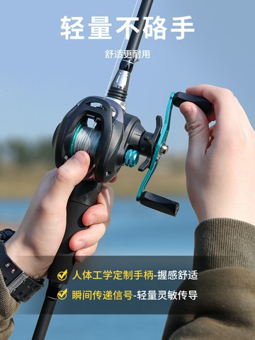 狐刃路亞竿套裝新款碳素水滴輪魚竿拋竿路亞套裝全套裝備海釣魚竿