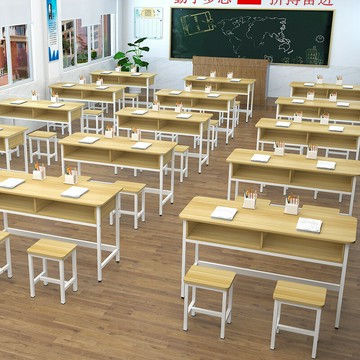學生課桌椅雙層帶抽屜課桌補習班輔導單人雙人三人位會議培訓[DD120109]