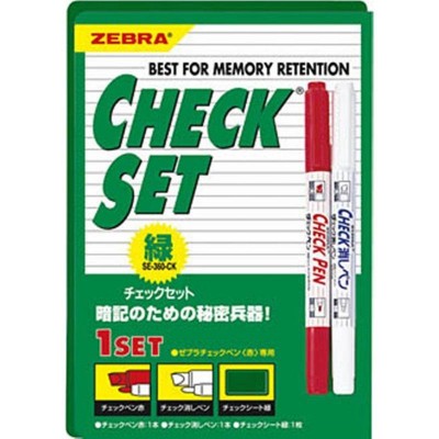 業務用100セット) ゼブラ ZEBRA チェックシート SE-301-CK-R 赤 | LINE