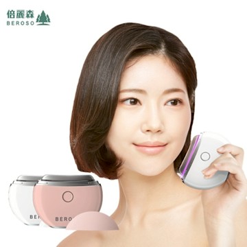 Beroso 倍麗森 緊緻美顏溫感震動按摩儀 餅乾機AE0048美容儀 刮痧提拉 臉部按摩器