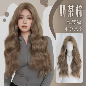 【台灣急速到貨】超長大外翻大波浪假髮女整頂 女生全頭套 現貨 中分  自然 仿真 八字瀏海 瀏海 日常 長捲髮 羊毛捲
