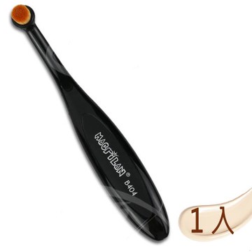 Macrilan 瑪可麗蘭-時尚俏麗圓形專業化妝刷具B404