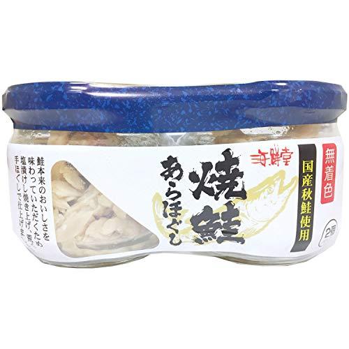 双日食糧水産 国産焼鮭あらほぐし（無着色） 52g×2P ×6個