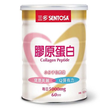 【三多】膠原蛋白 300g/罐*健人館*