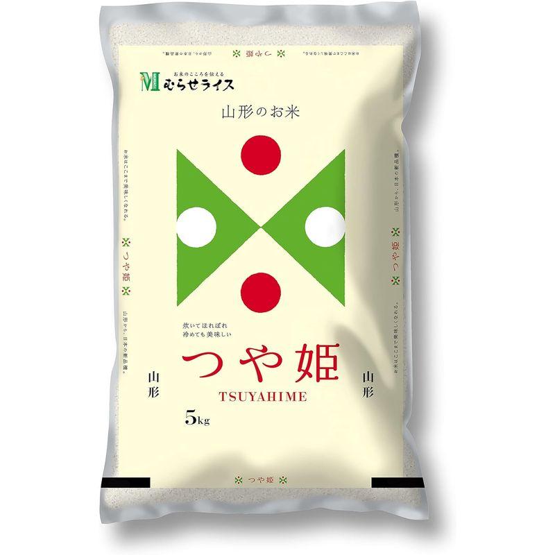 精米 山形県産 つや姫 白米 5kg 令和4年産