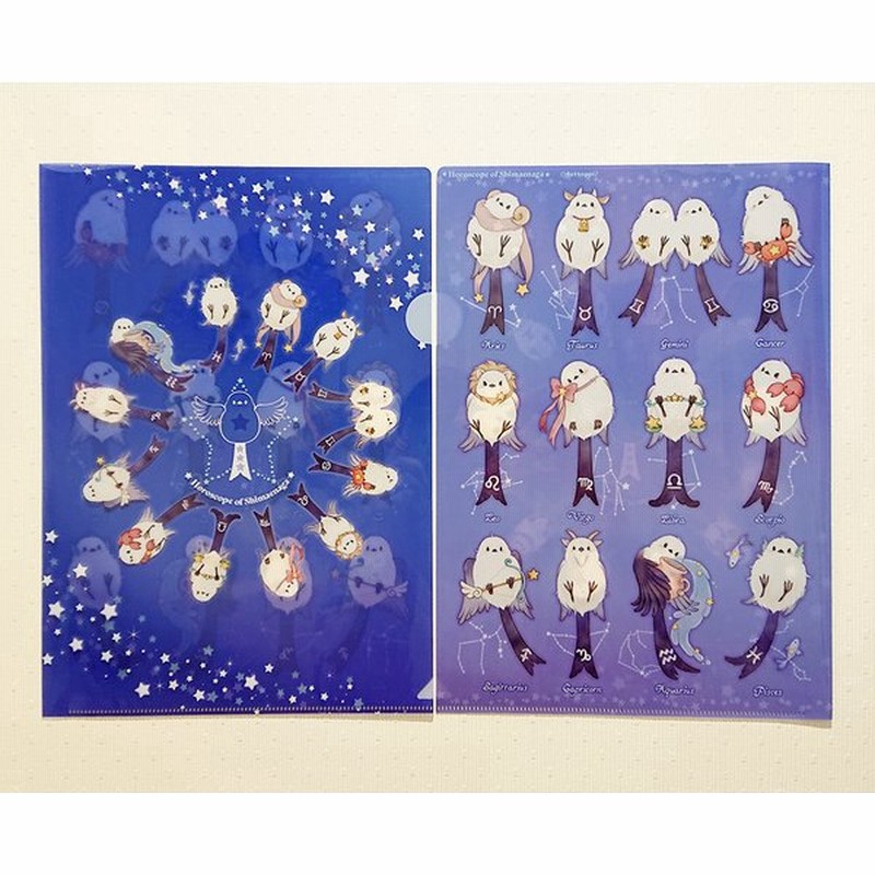 とっ とっ Pi 12星座 シマエナガ クリア ファイル 197a0239 ネコポス対応 Birdmore バードモア Craft Garden 鳥用品 鳥グッズ 雑貨 グッズ 鳥 通販 Lineポイント最大0 5 Get Lineショッピング