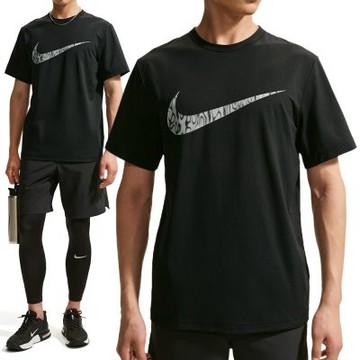 Nike As M Nk Df Uv Hyverse SS Top 男款 黑色 訓練 運動 短袖 IV4813-010