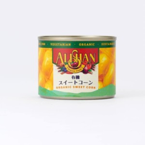 Alishan スイートコーン缶スモール 125g ×6セット